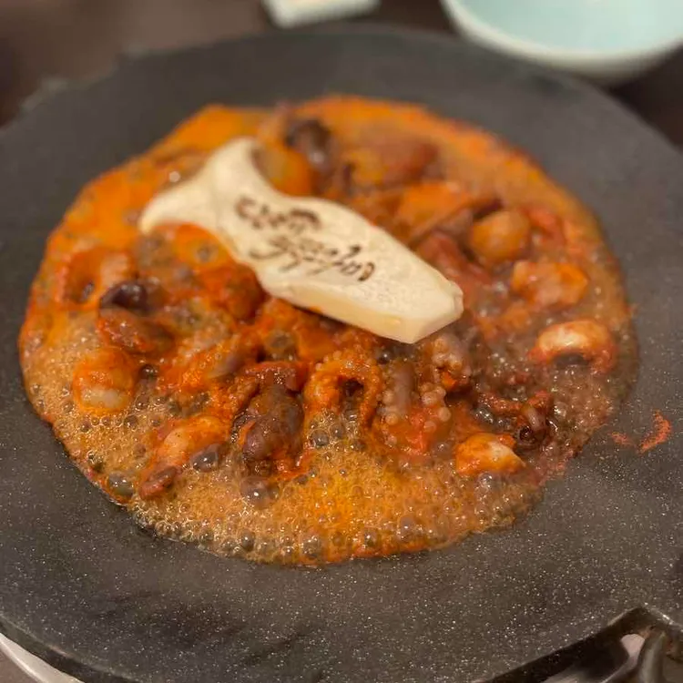 단지속쭈꾸미 - 구미 쭈꾸미 맛집 | 다이닝코드, 빅데이터 맛집검색