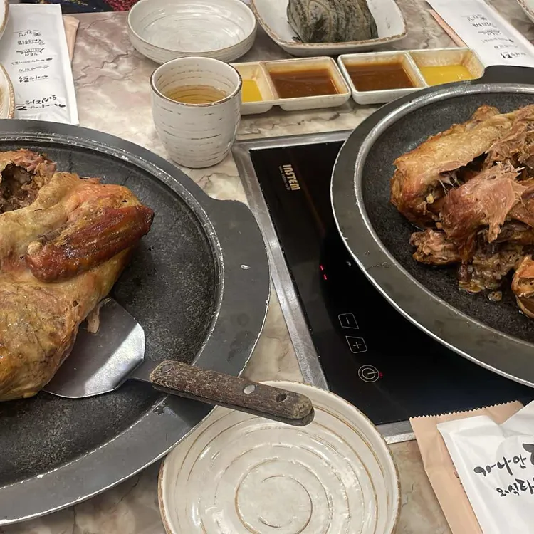 미덕원 대표 사진