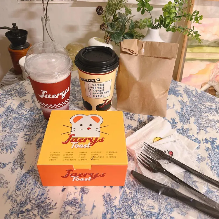 재리스토스트 대표 사진