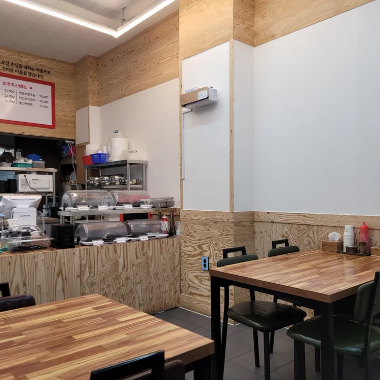 서촌국수 대표 사진