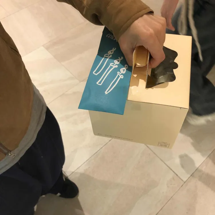 움트 대표 사진
