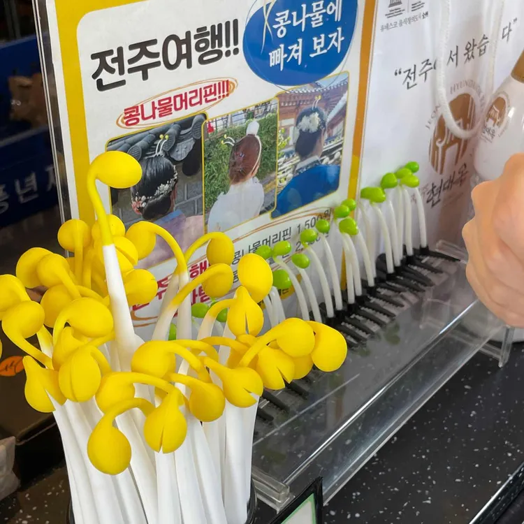 현대옥카페 대표 사진