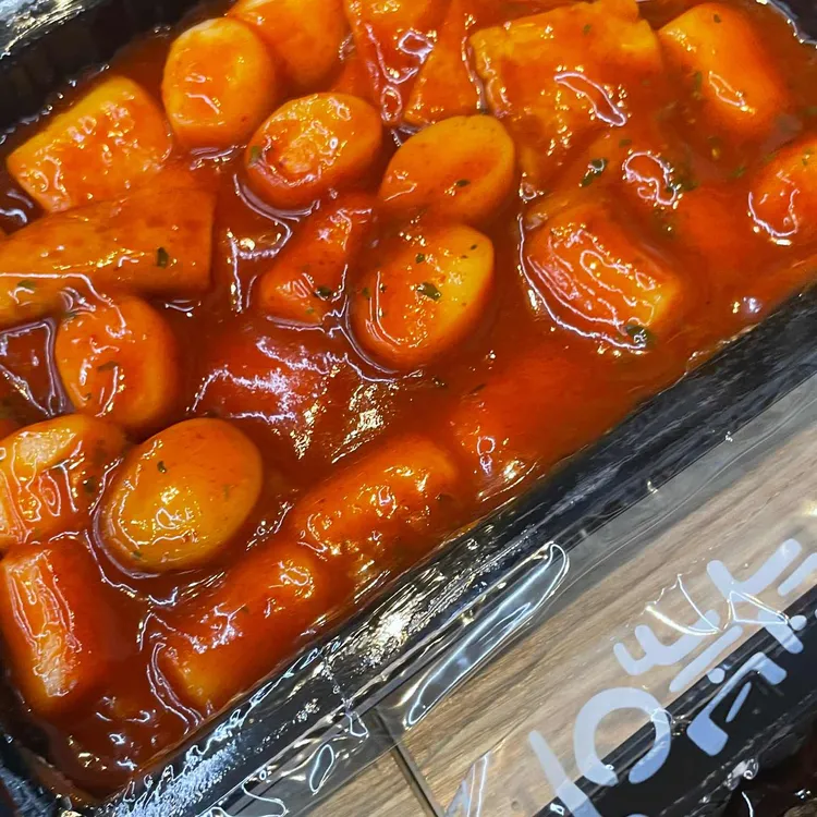 달떡볶이 대표 사진