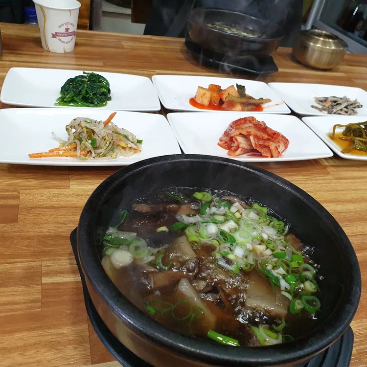 황가네 자연산 버섯요리 전문점 대표 사진