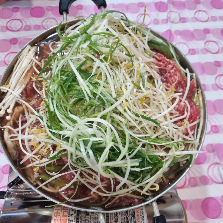 마패불고기 대표 사진
