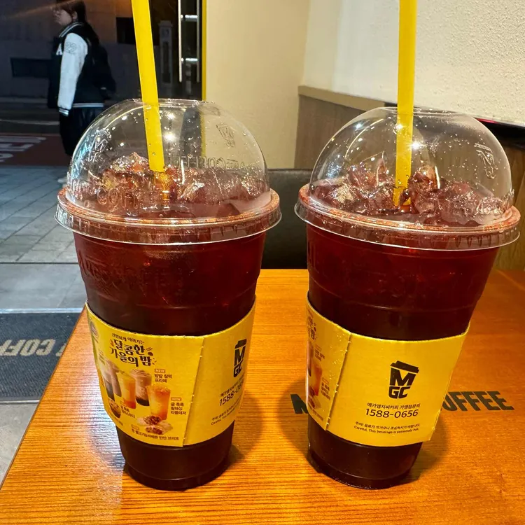 메가MGC커피 대표 사진
