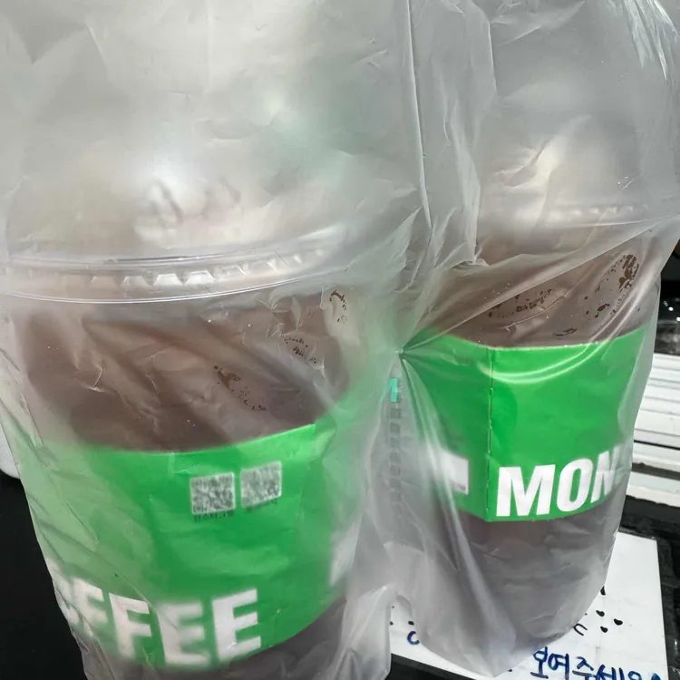 몬스터커피 대표 사진