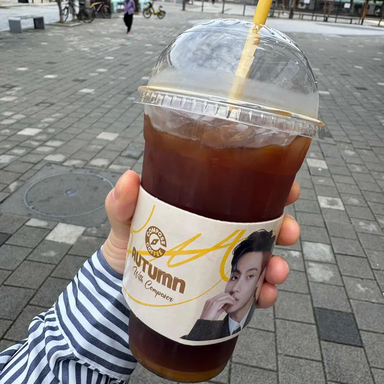컴포즈커피 대표 사진