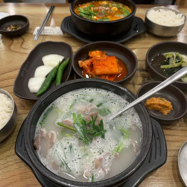 고향옥얼큰순대국 대표 사진