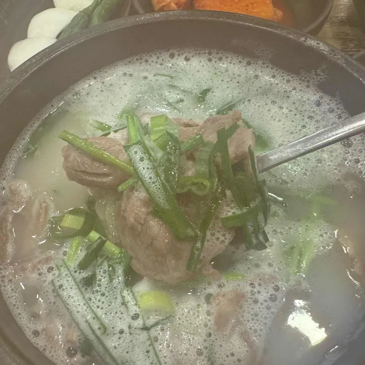 고향옥얼큰순대국 대표 사진