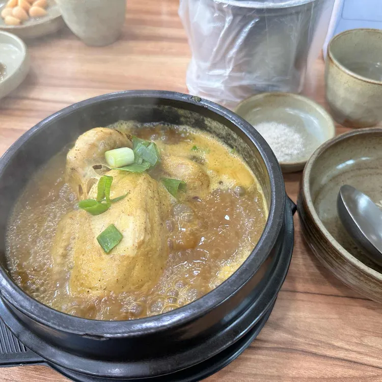 계림상황삼계탕 대표 사진