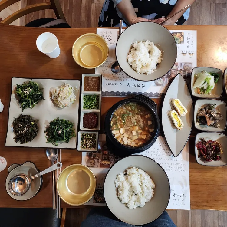 연사랑 대표 사진