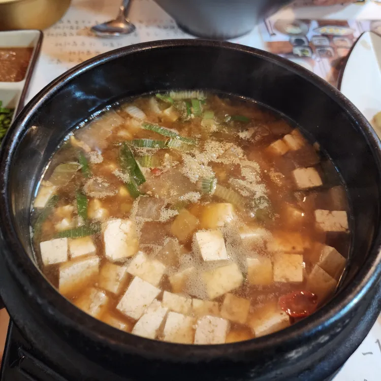연사랑 대표 사진