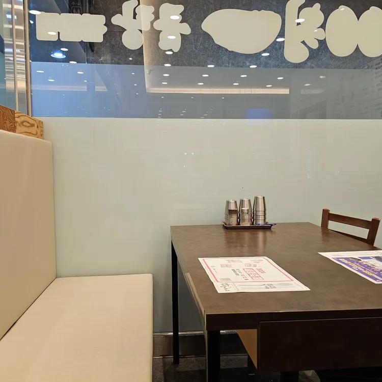 바른갈비탕 대표 사진