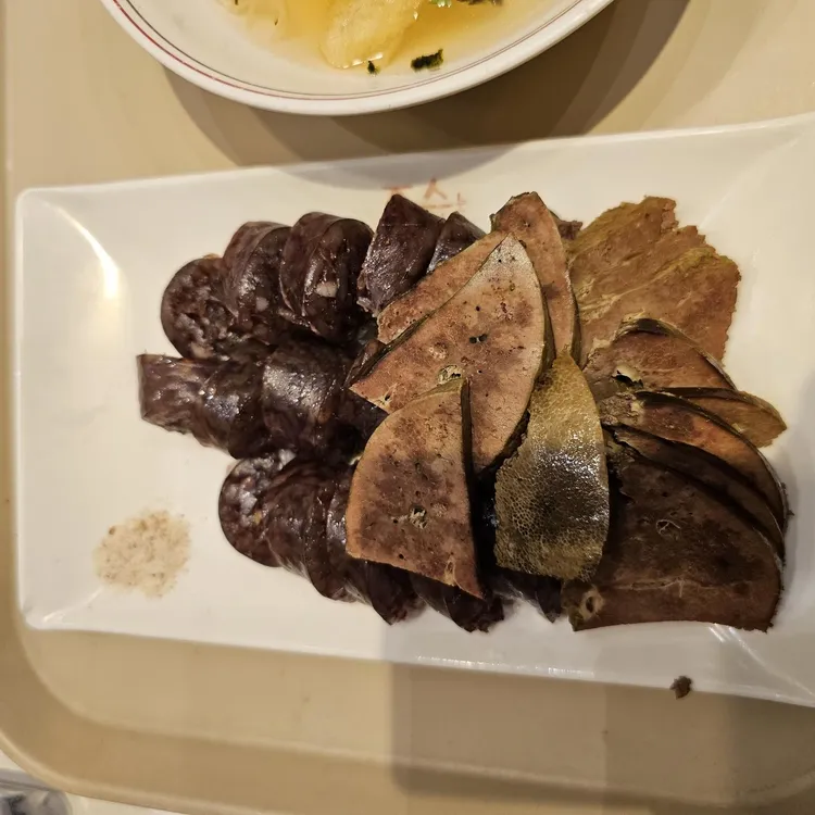 죠스떡볶이 사진 2