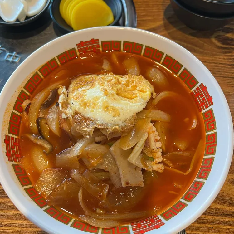 차이난짬뽕 대표 사진