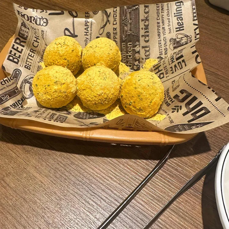 BHC 대표 사진
