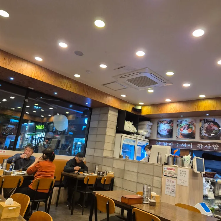 신의주찹쌀순대  대표 사진