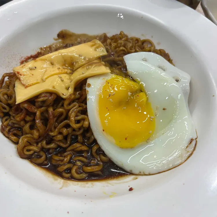 라요나라 대표 사진