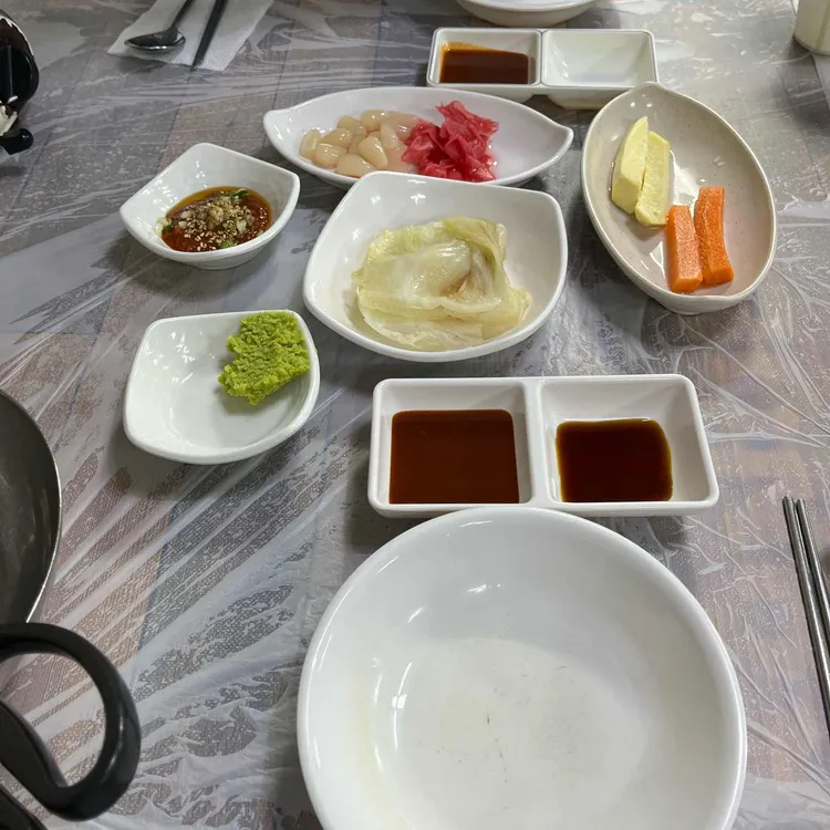 정가네회양념 대표 사진