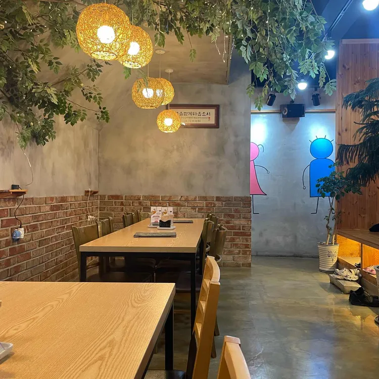 스시 선 대표 사진