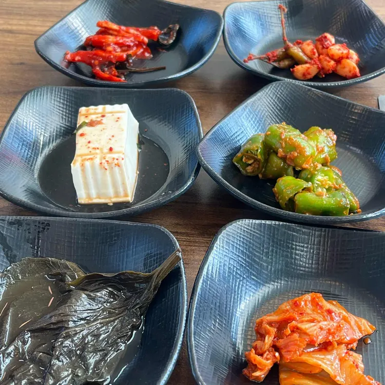 굼터 대표 사진