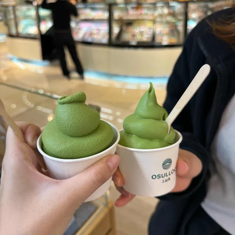 오설록 대표 사진
