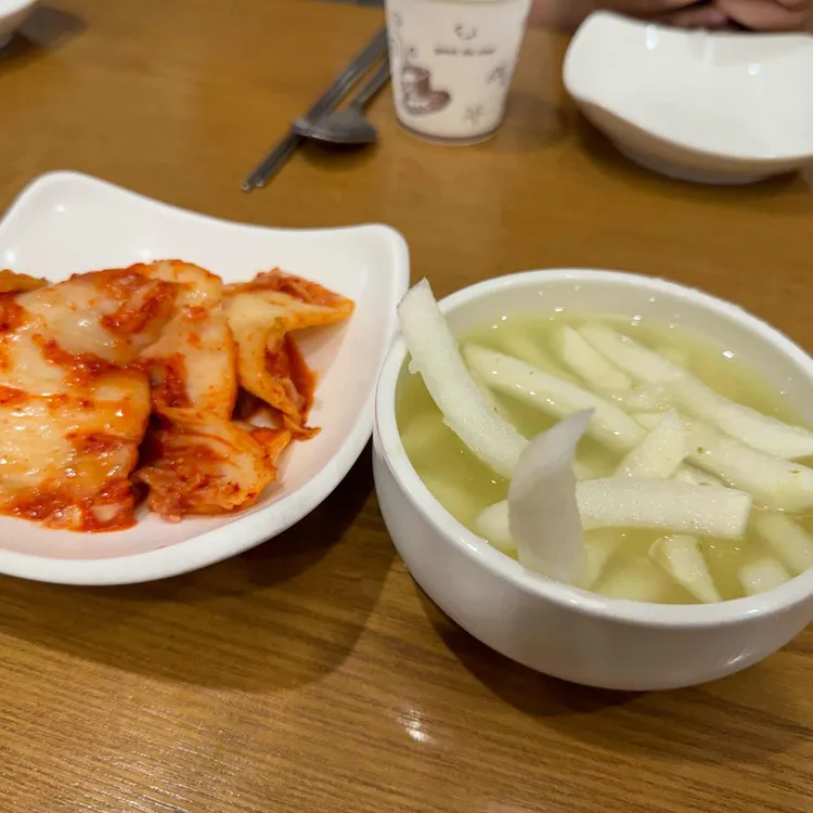 고수찜닭 대표 사진
