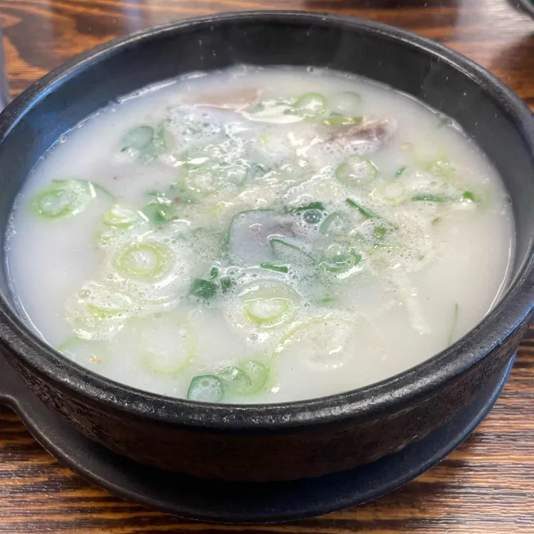 만판국밥 대표 사진