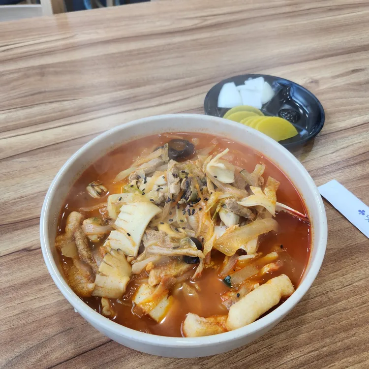 대아루 대표 사진