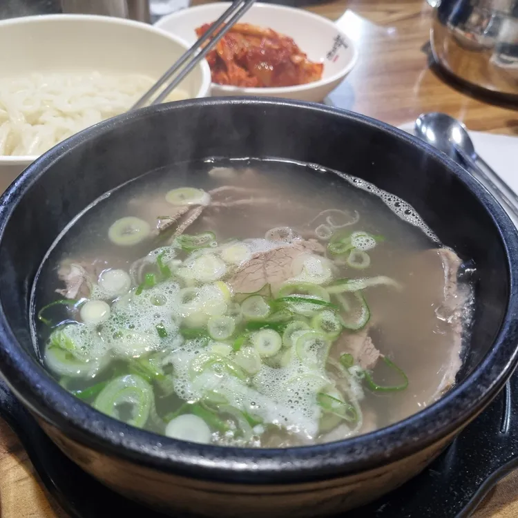 동남집 대표 사진