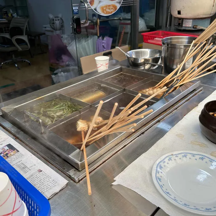 맛조아찹쌀꿀호떡&찰옥수수 대표 사진