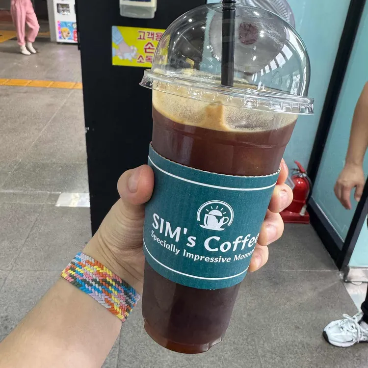 심스커피 대표 사진