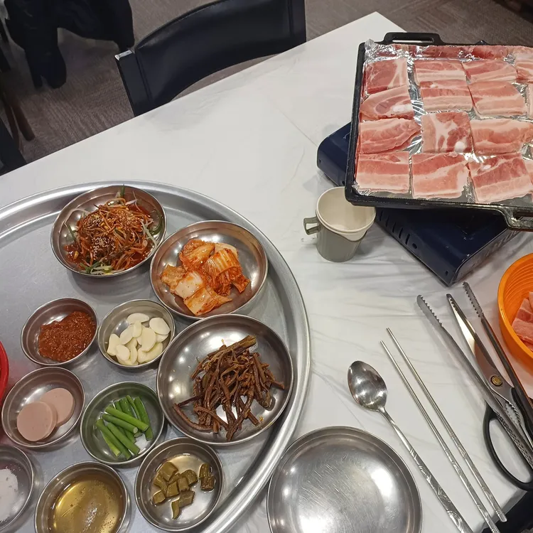 고기학교 대표 사진