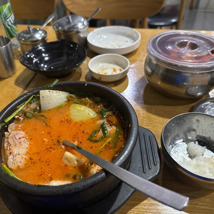 장수국밥 대표 사진