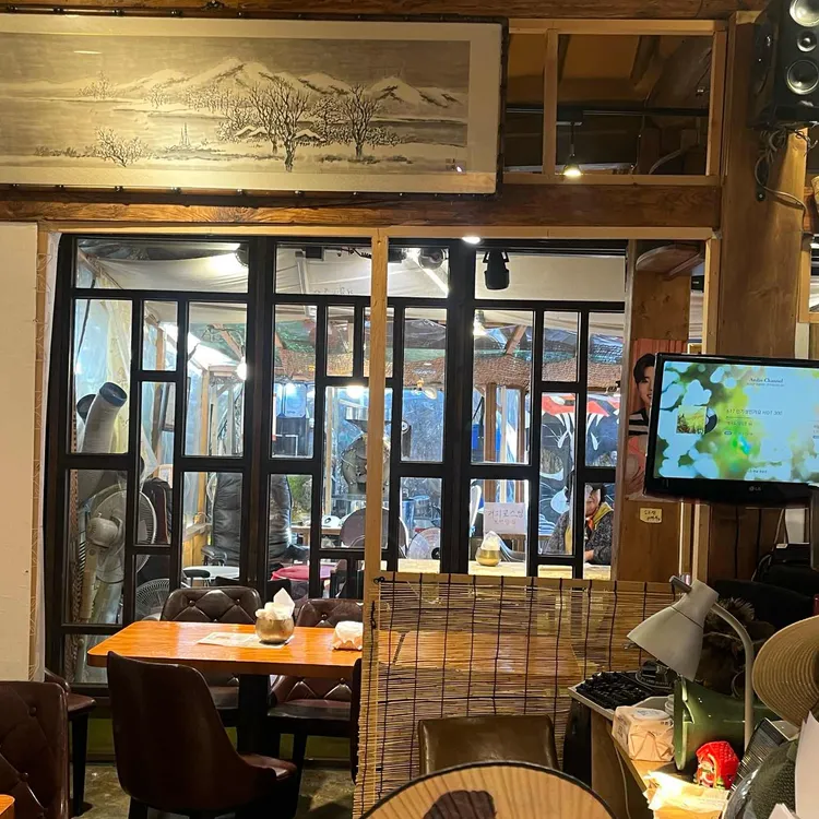 누이단팥빵 대표 사진