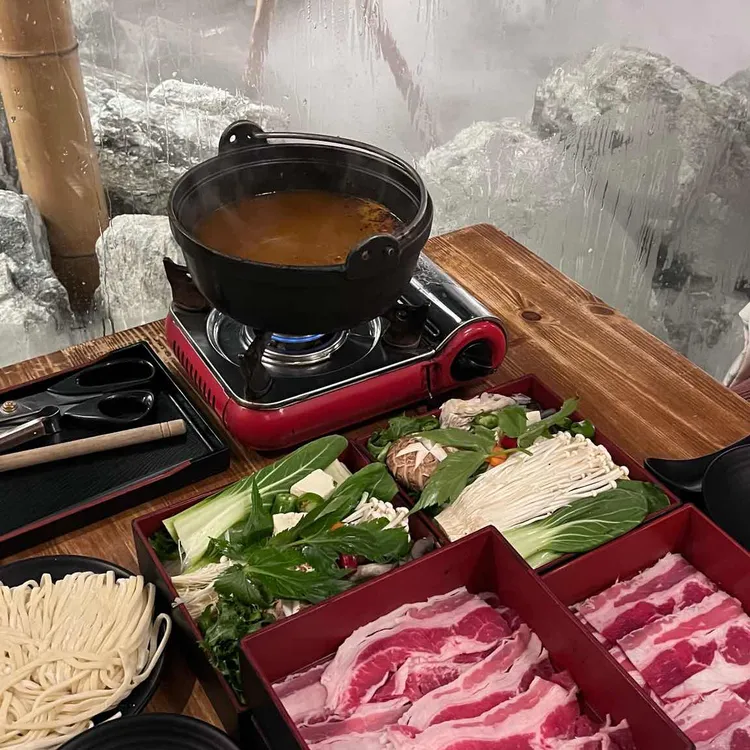온천집 사진