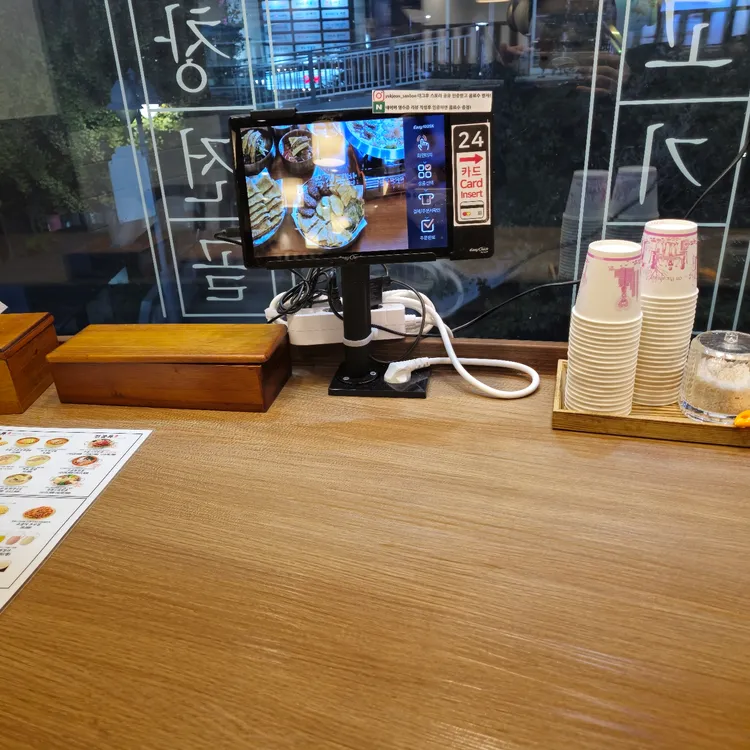 육전국밥 대표 사진