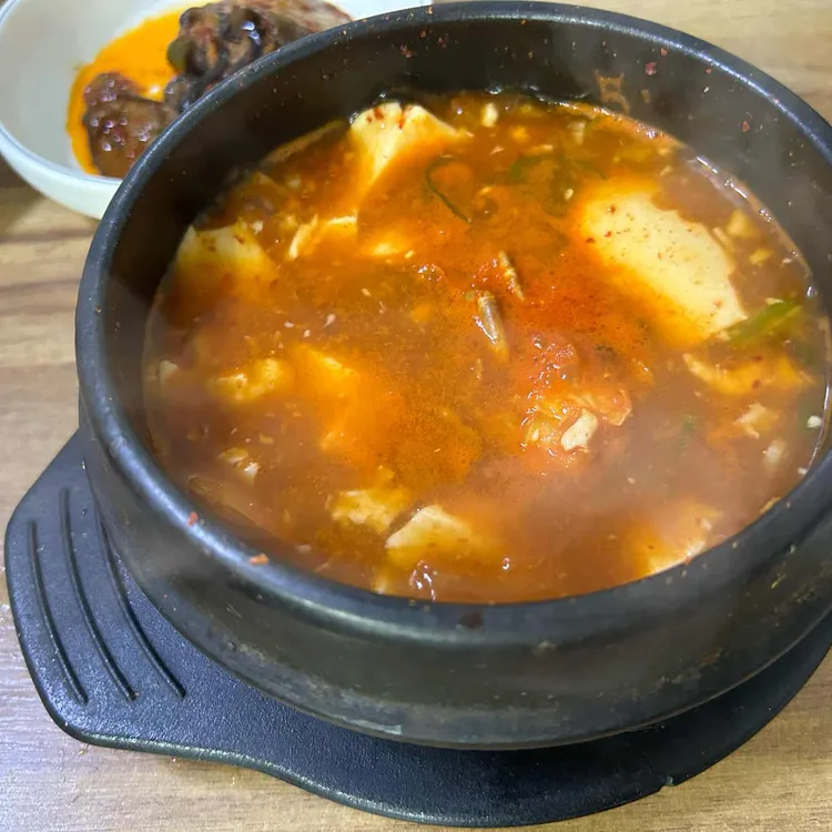 신토불이 대표 사진