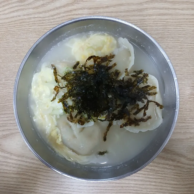 개성집 대표 사진