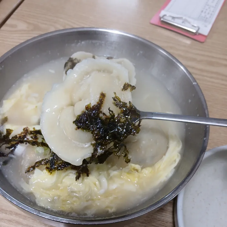 개성집 대표 사진