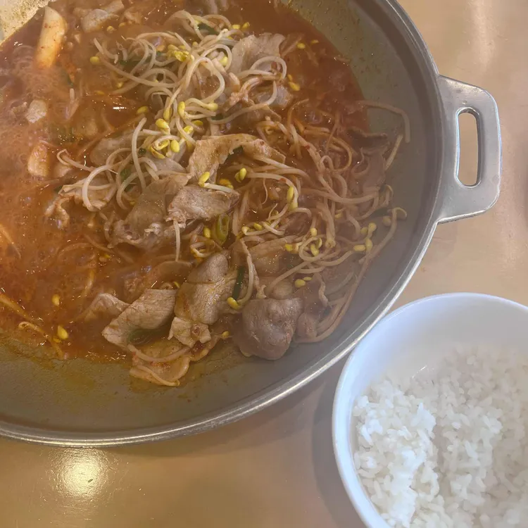 콩나물장수 대표 사진