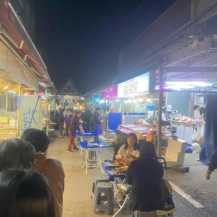 시장횟집 대표 사진