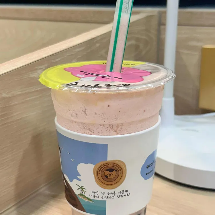 아마스빈 대표 사진