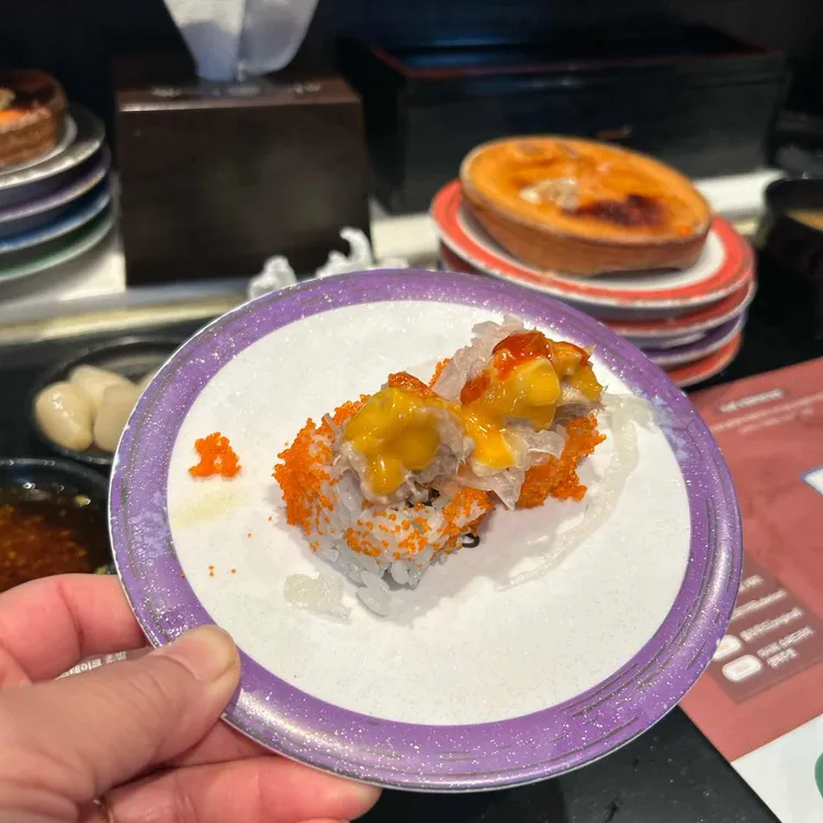 스시마이우 대표 사진