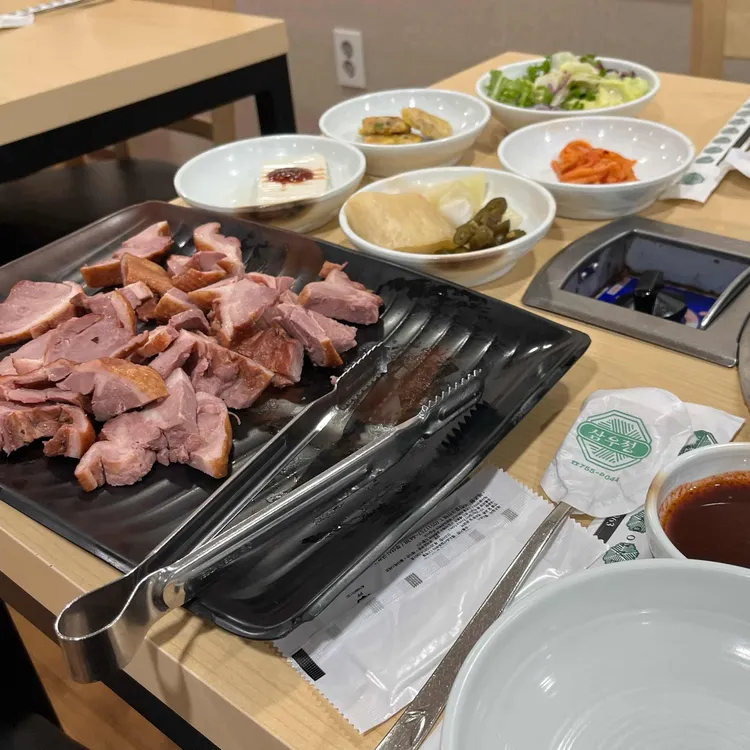 삼우정 대표 사진