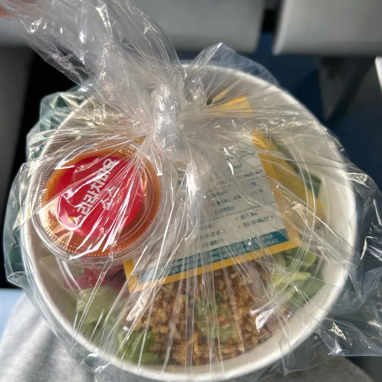 Poke all day 포케&샐러드 대표 사진