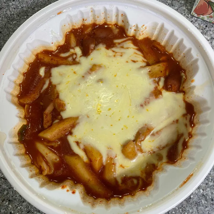 동대문엽기떡볶이 대표 사진