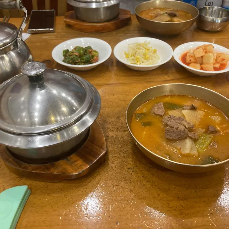 지산골 가마솥 국밥 대표 사진