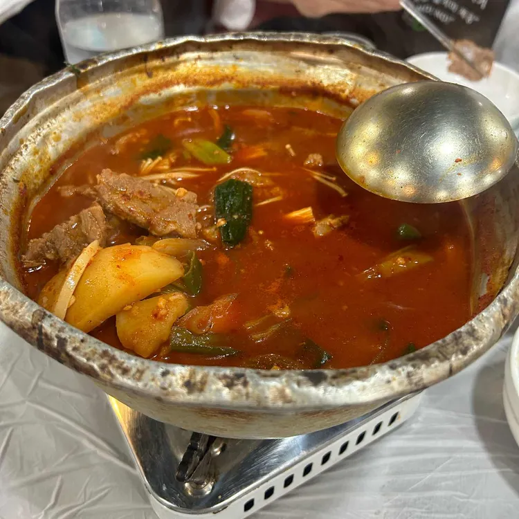 놀러와퓨전포차 대표 사진